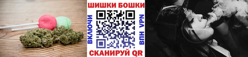 Cannafood марихуана  даркнет Telegram  Грайворон 
