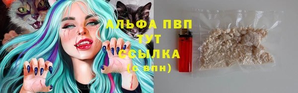 гидропоника Алексеевка