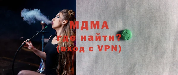 гидропоника Алексеевка
