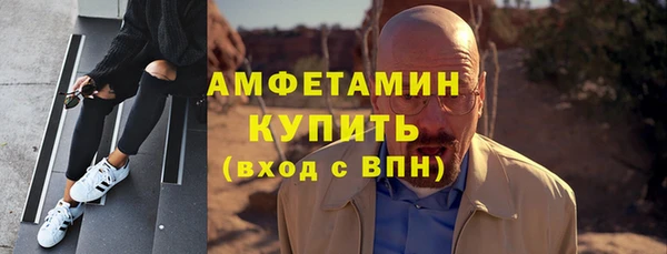 гидропоника Алексеевка
