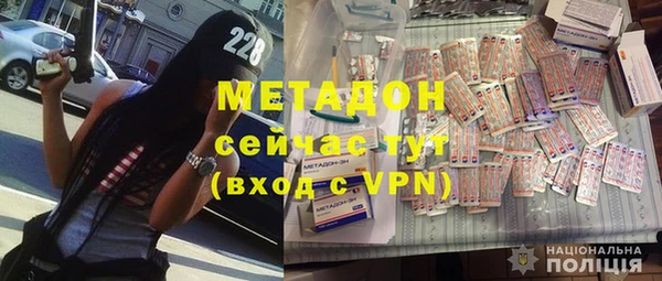 гидропоника Алексеевка