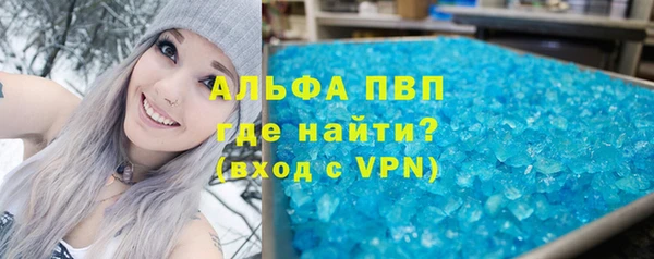гидропоника Алексеевка