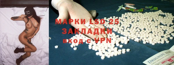 гидропоника Алексеевка