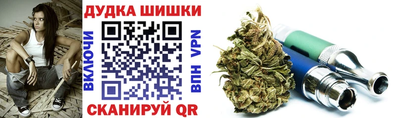 Канабис Bruce Banner  KRAKEN   Грайворон 